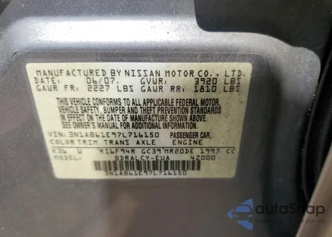 2007 Nissan Sentra 2.0 из США, поврежденный, VIN 3N1AB61E97L716150